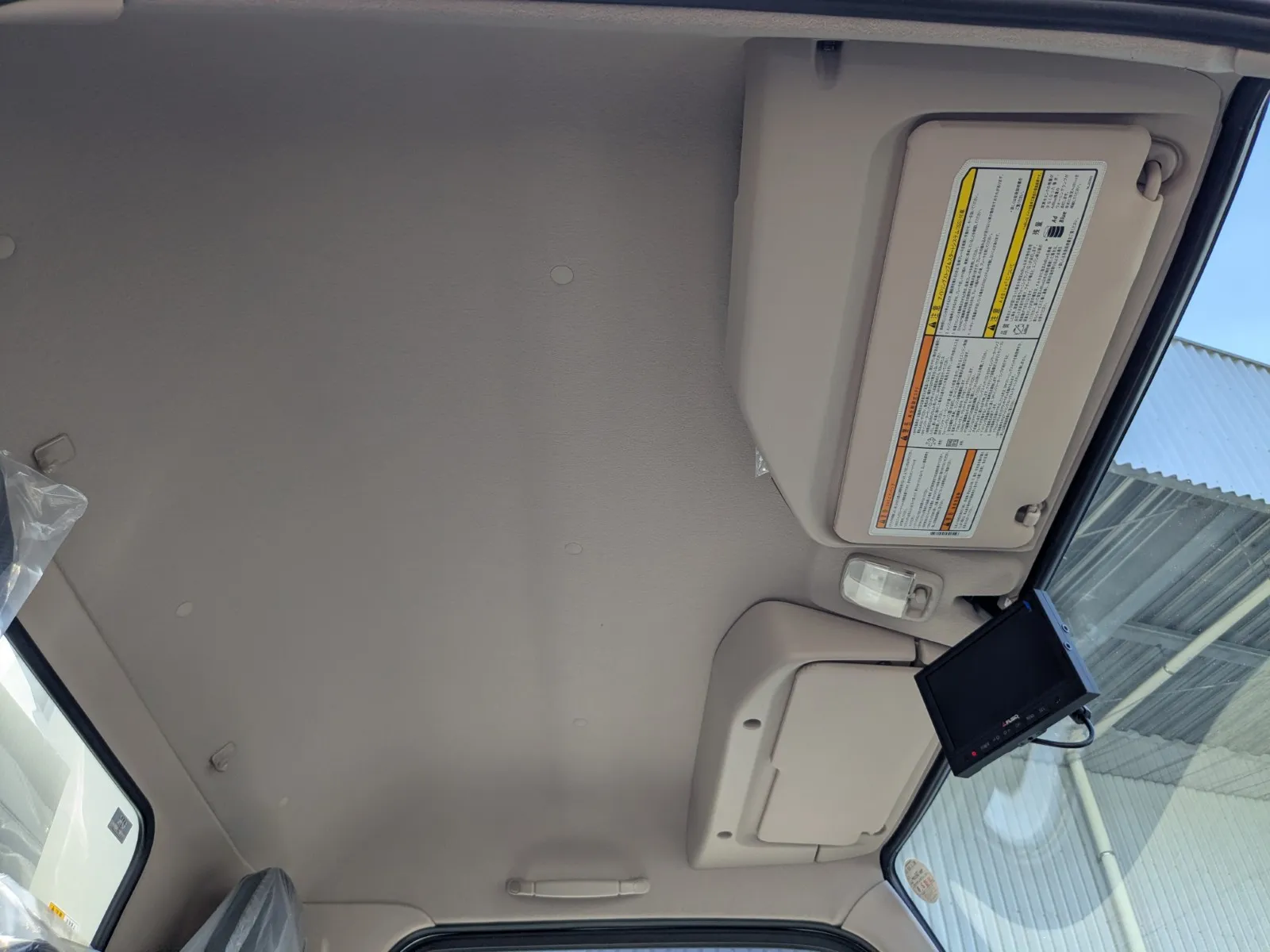 vehicle_image_20260630095216ALpzG98Ipn.webp
