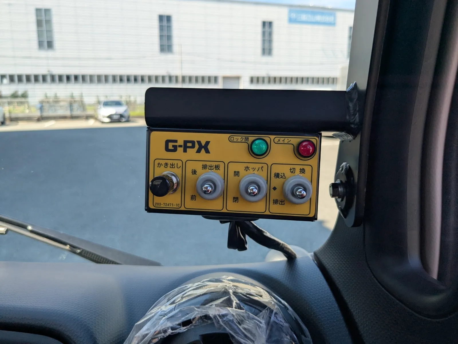 vehicle_image_20260630095220dQJnDwsqGb.webp