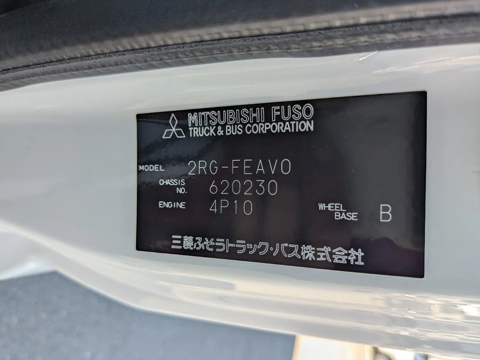 vehicle_image_20260630094602YQUImpfiPQ.webp