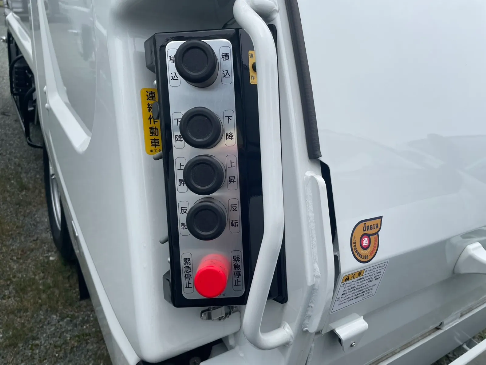 vehicle_image_20260630140325QWXII4W737.webp