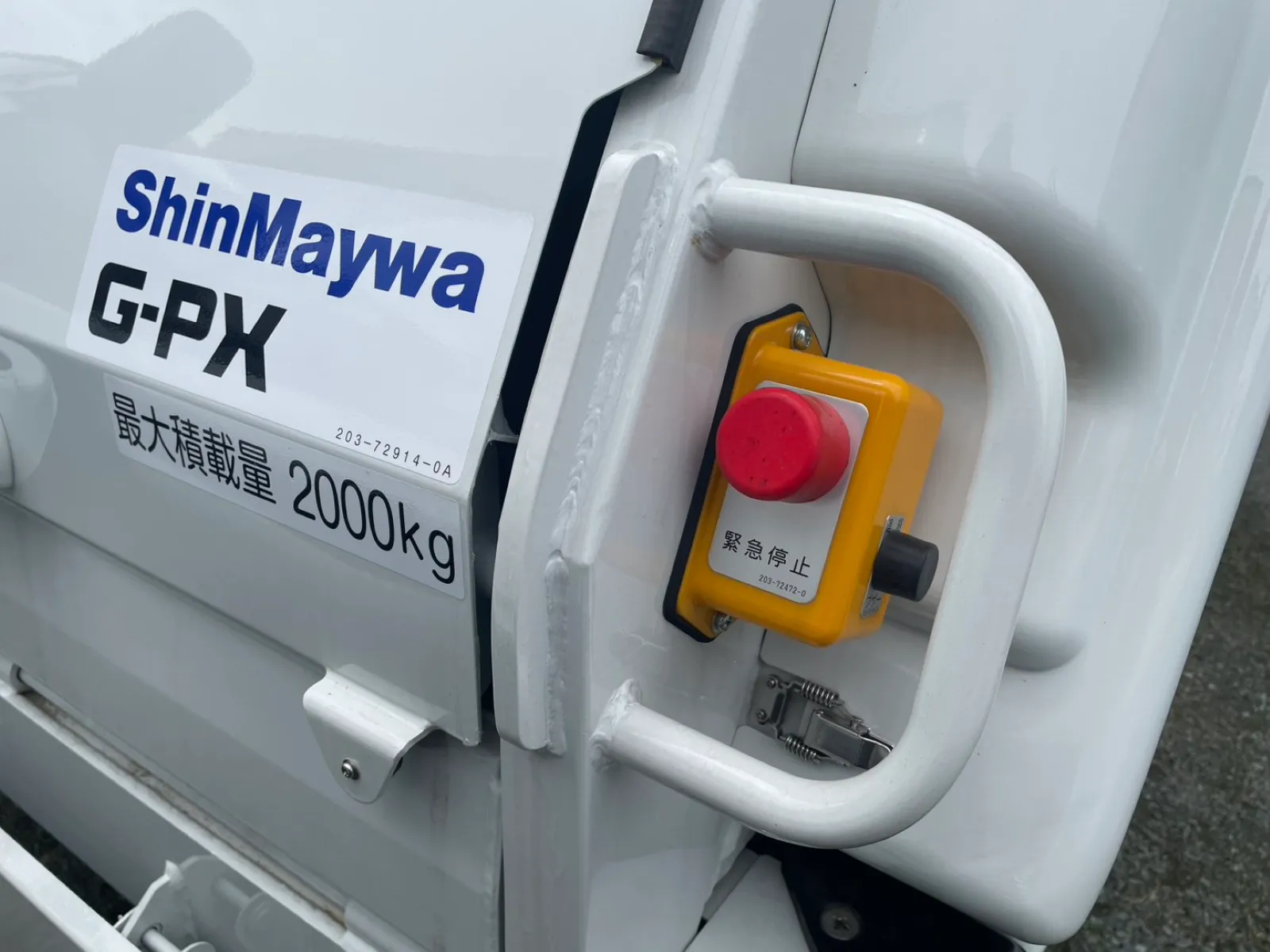 vehicle_image_20260630140326bELElOf86N.webp