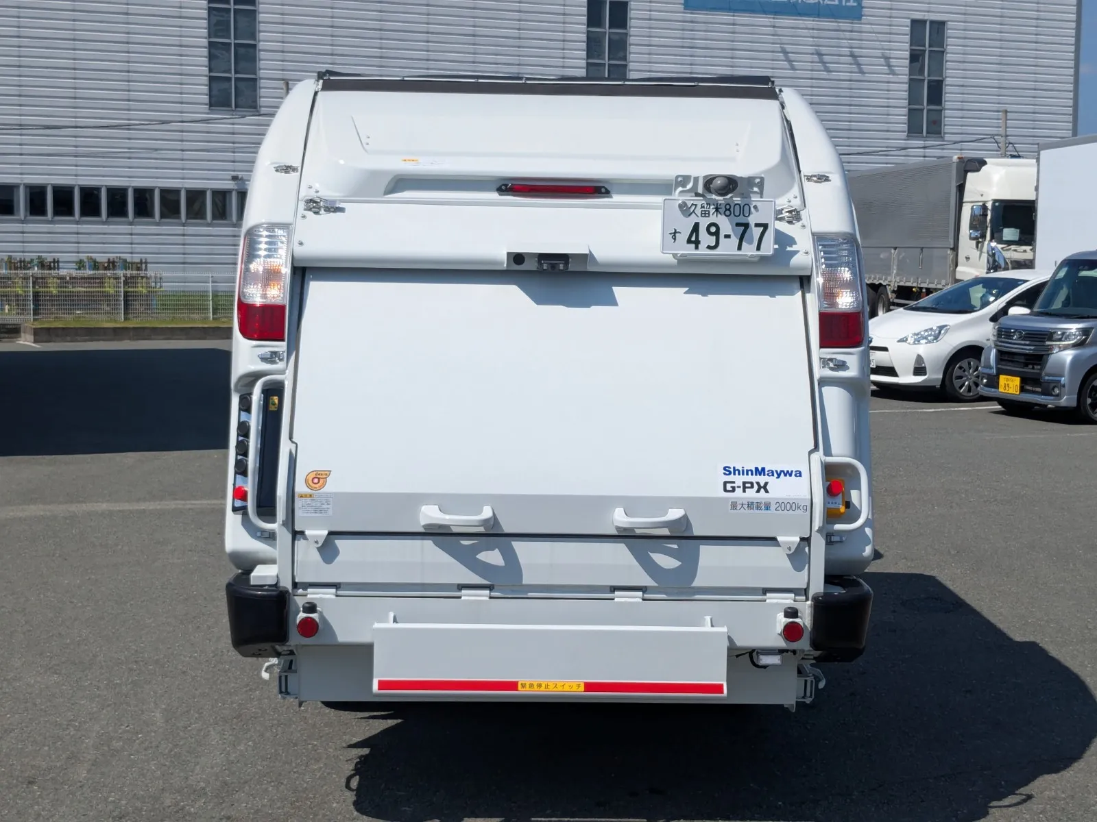 vehicle_image_20260723152717DvZdMYQP5E.webp