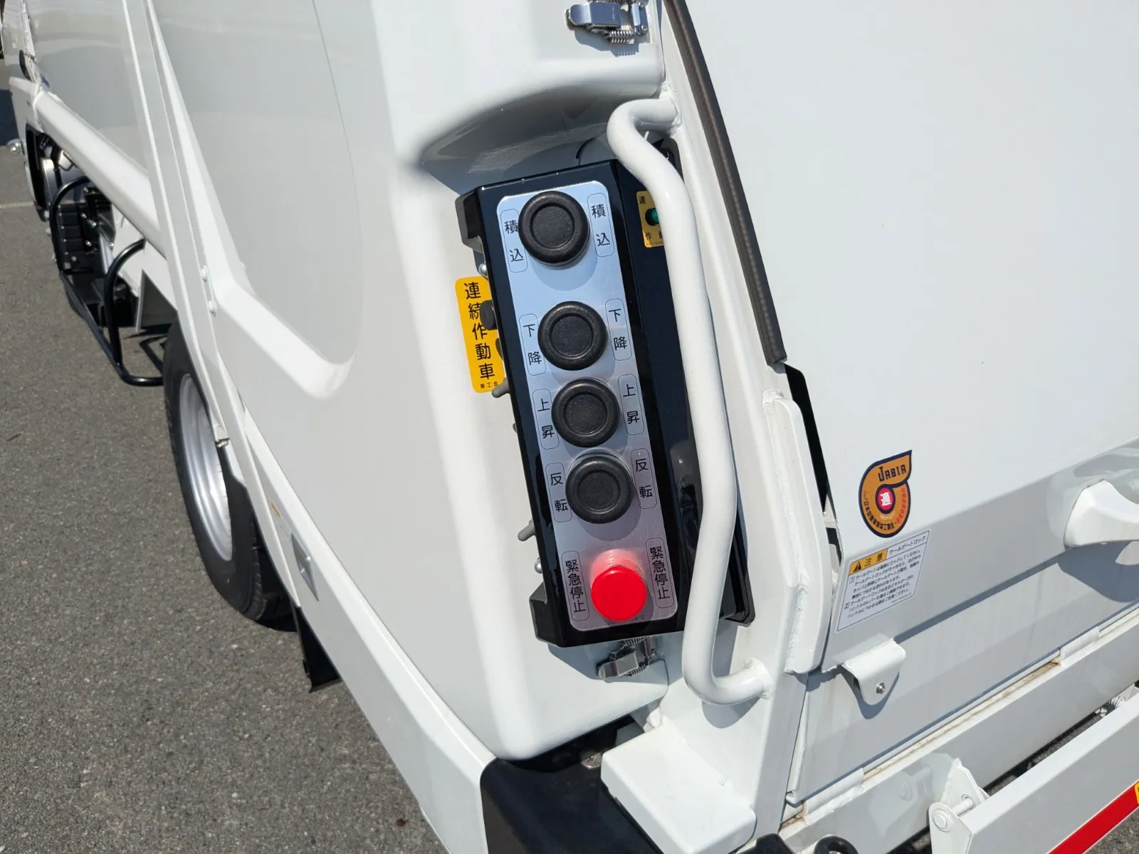 vehicle_image_20260723152724GBVD2IUZIe.webp