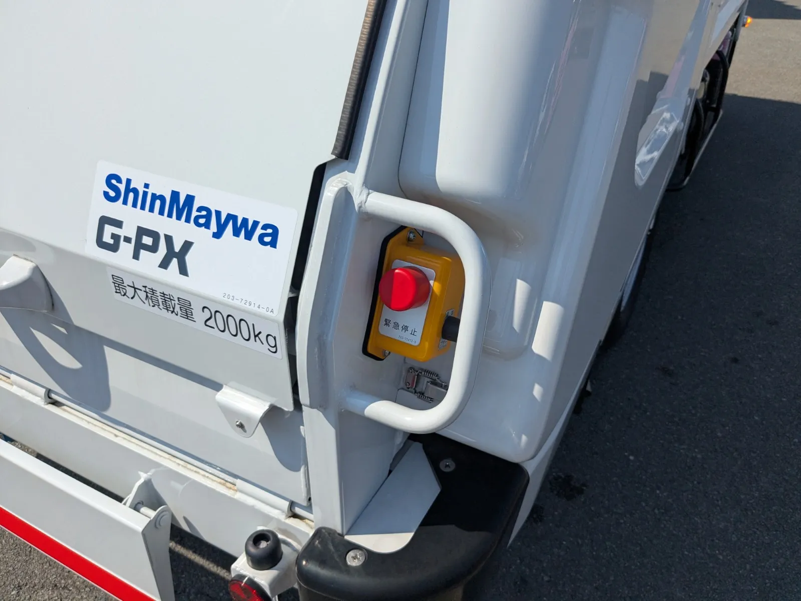 vehicle_image_20260723152724XcEappBjy2.webp