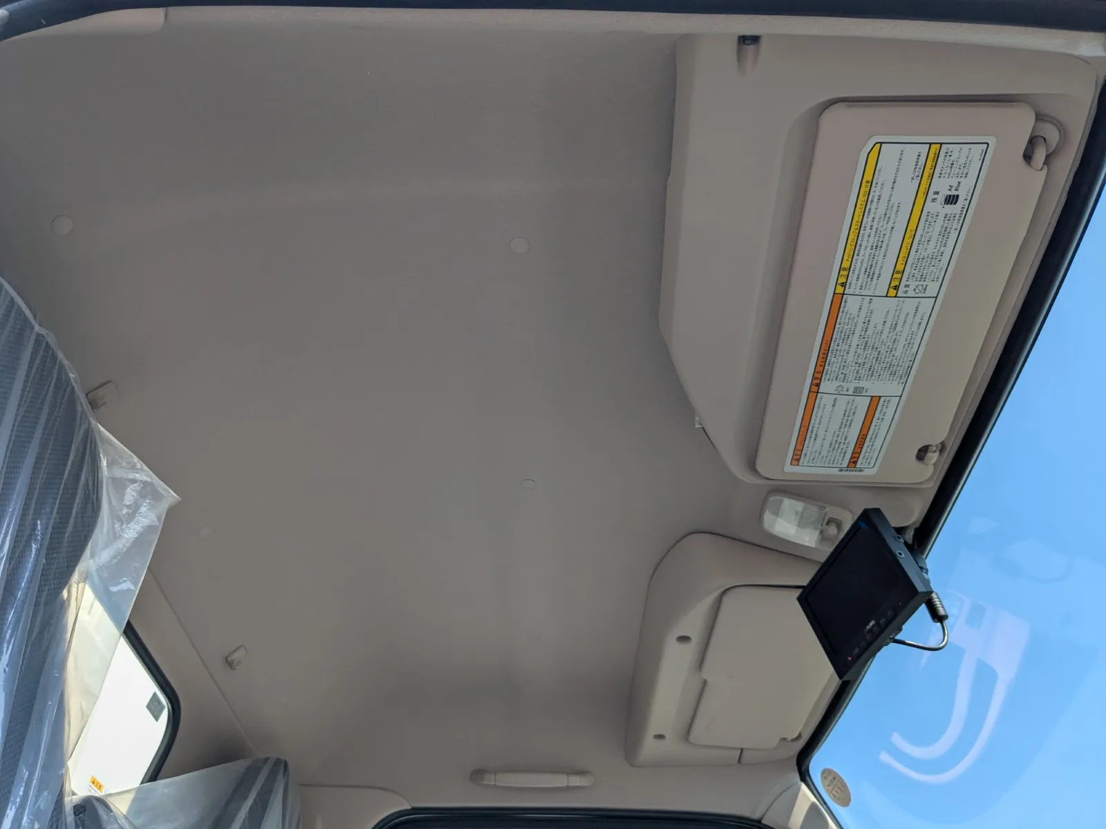 vehicle_image_20260723152725ieEEMTmkkQ.webp