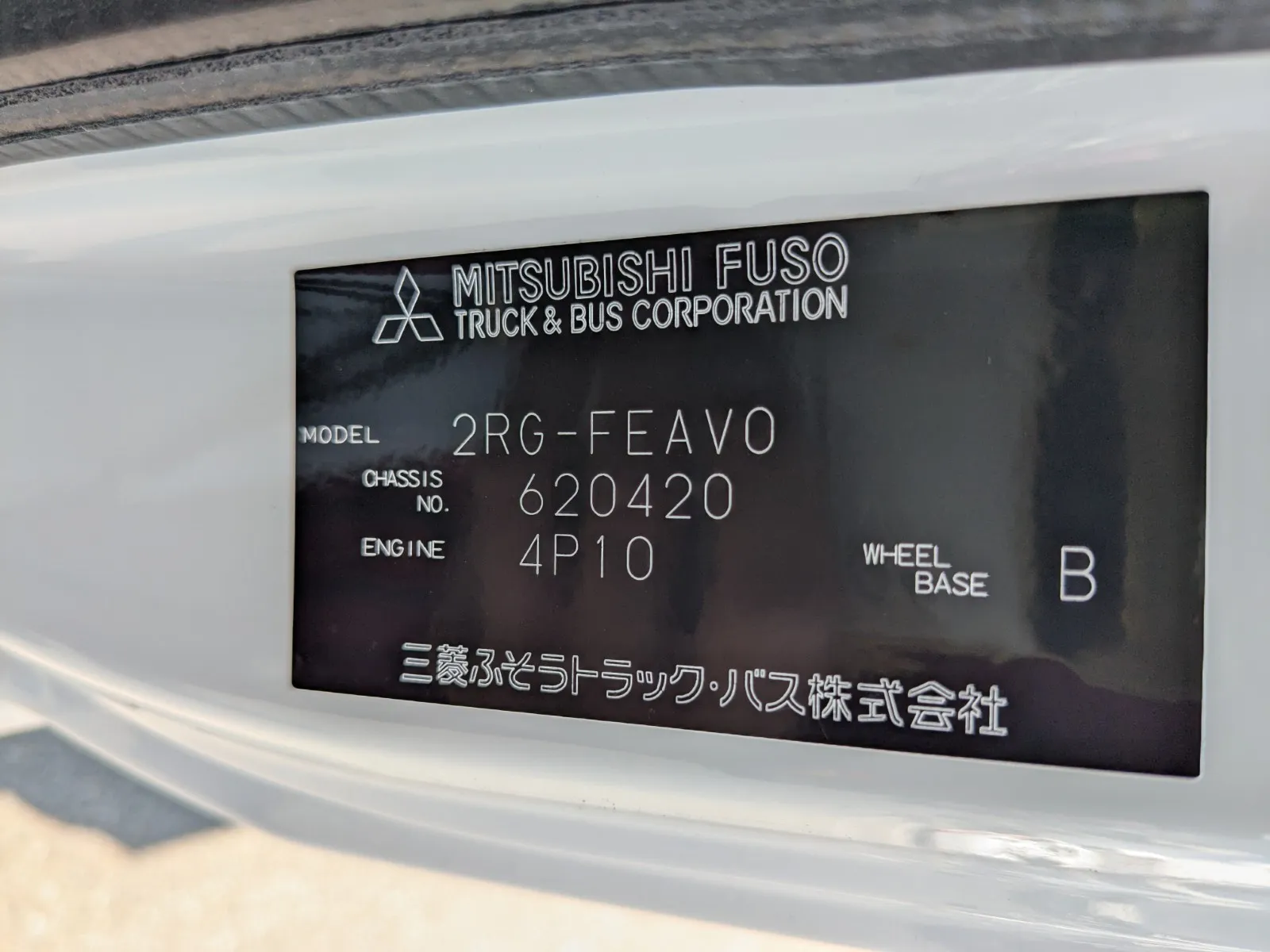 vehicle_image_20260724113819ORNZfveaqA.webp