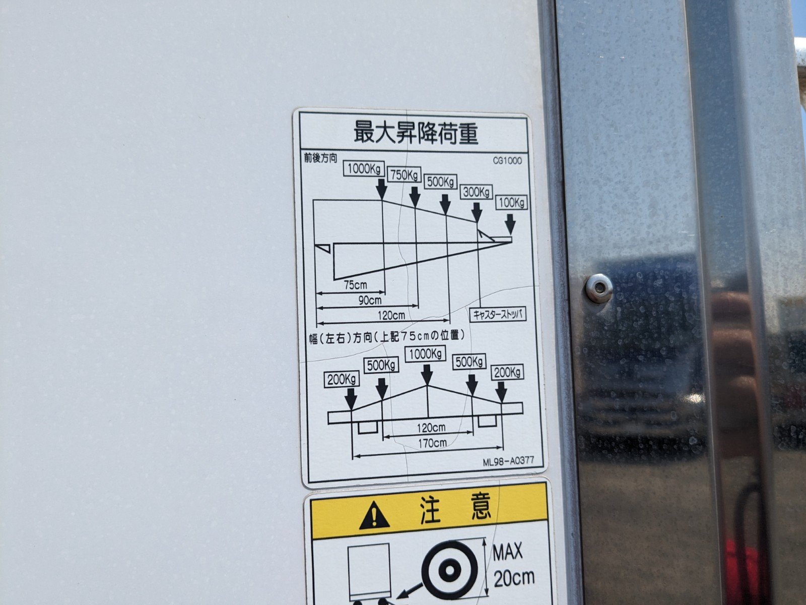 vehicle_image_20260422112736foiyV6C8PS.jpg