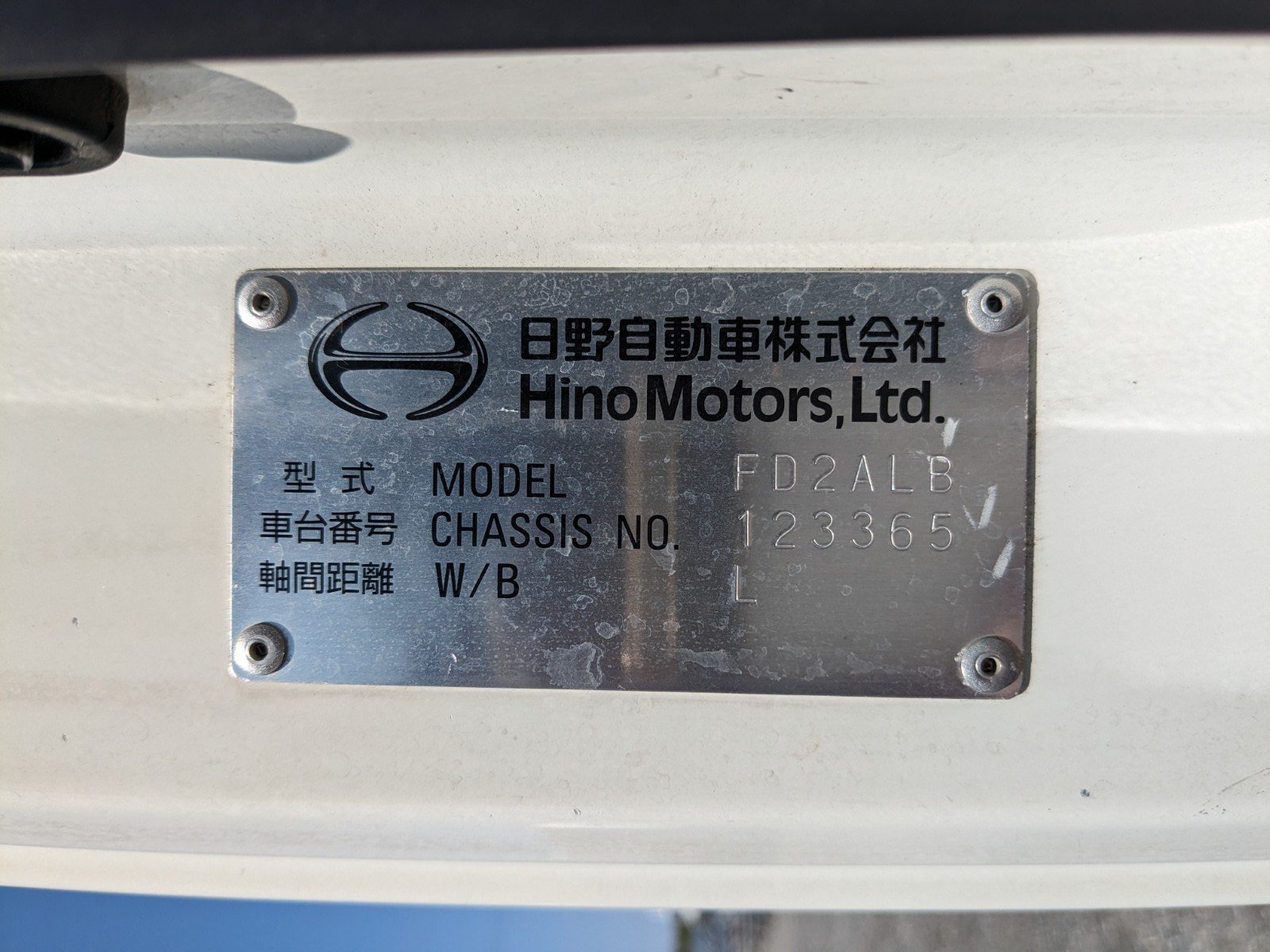 vehicle_image_20260422112745vGgKEmXwwF.jpg