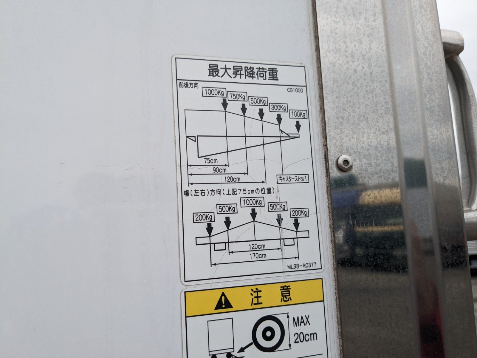 vehicle_image_2026050113074705HQBaLonI.jpg