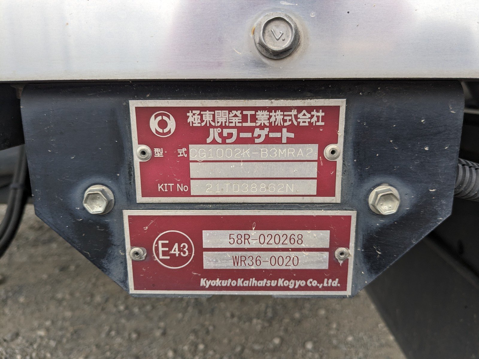 vehicle_image_202605011307478DVpBAz0AH.jpg