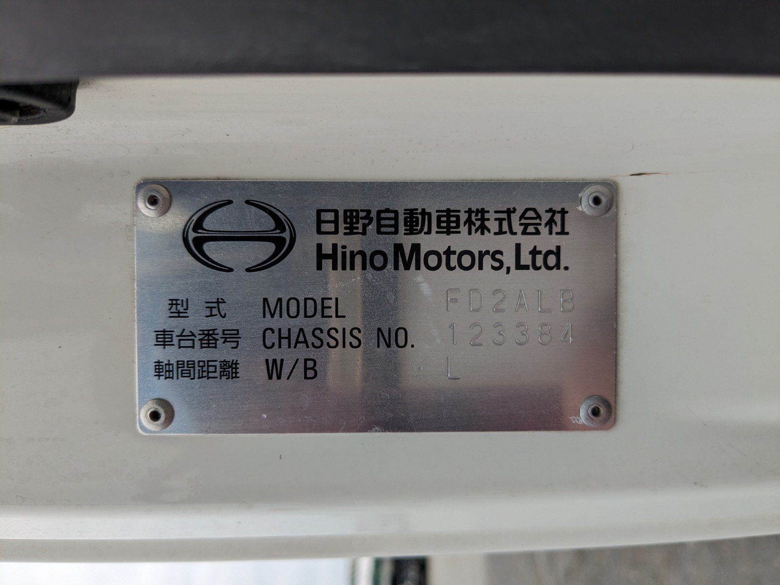 vehicle_image_20260501130747PN9orU5U4g.jpg