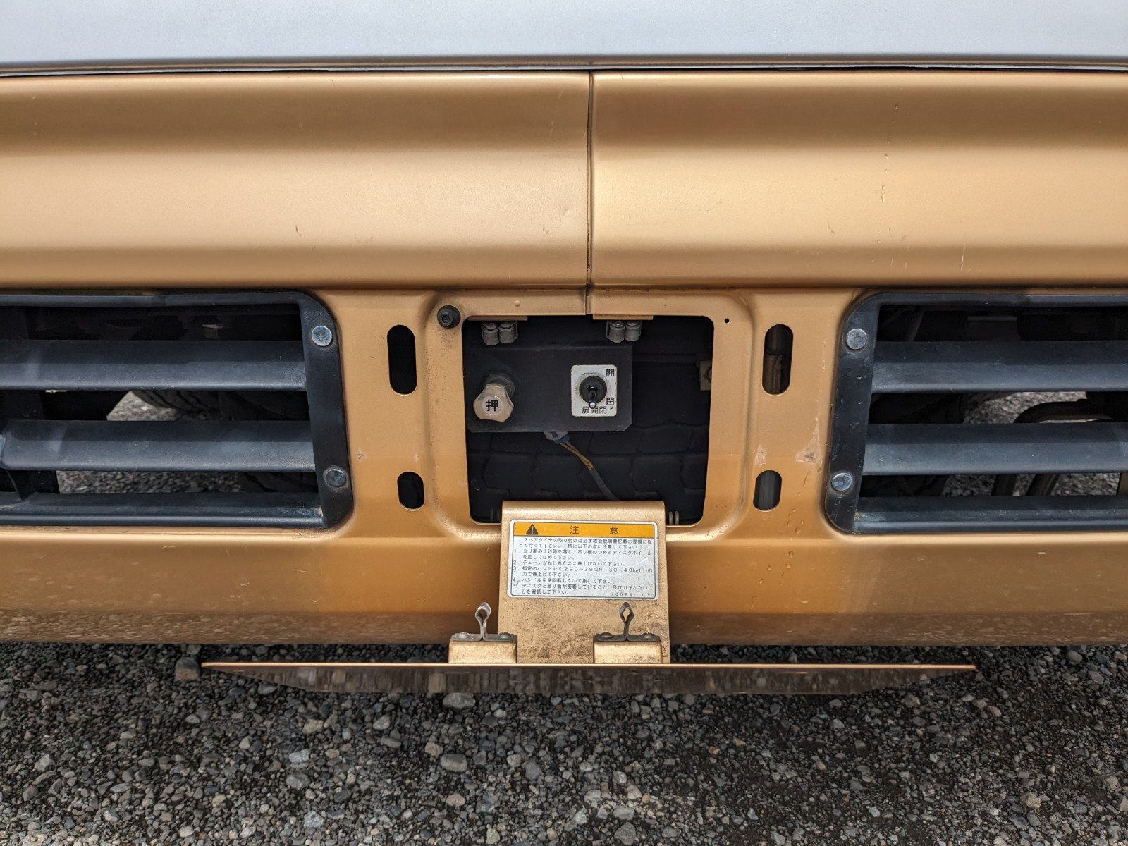 vehicle_image_20260501132448Ktqmx4osFk.jpg