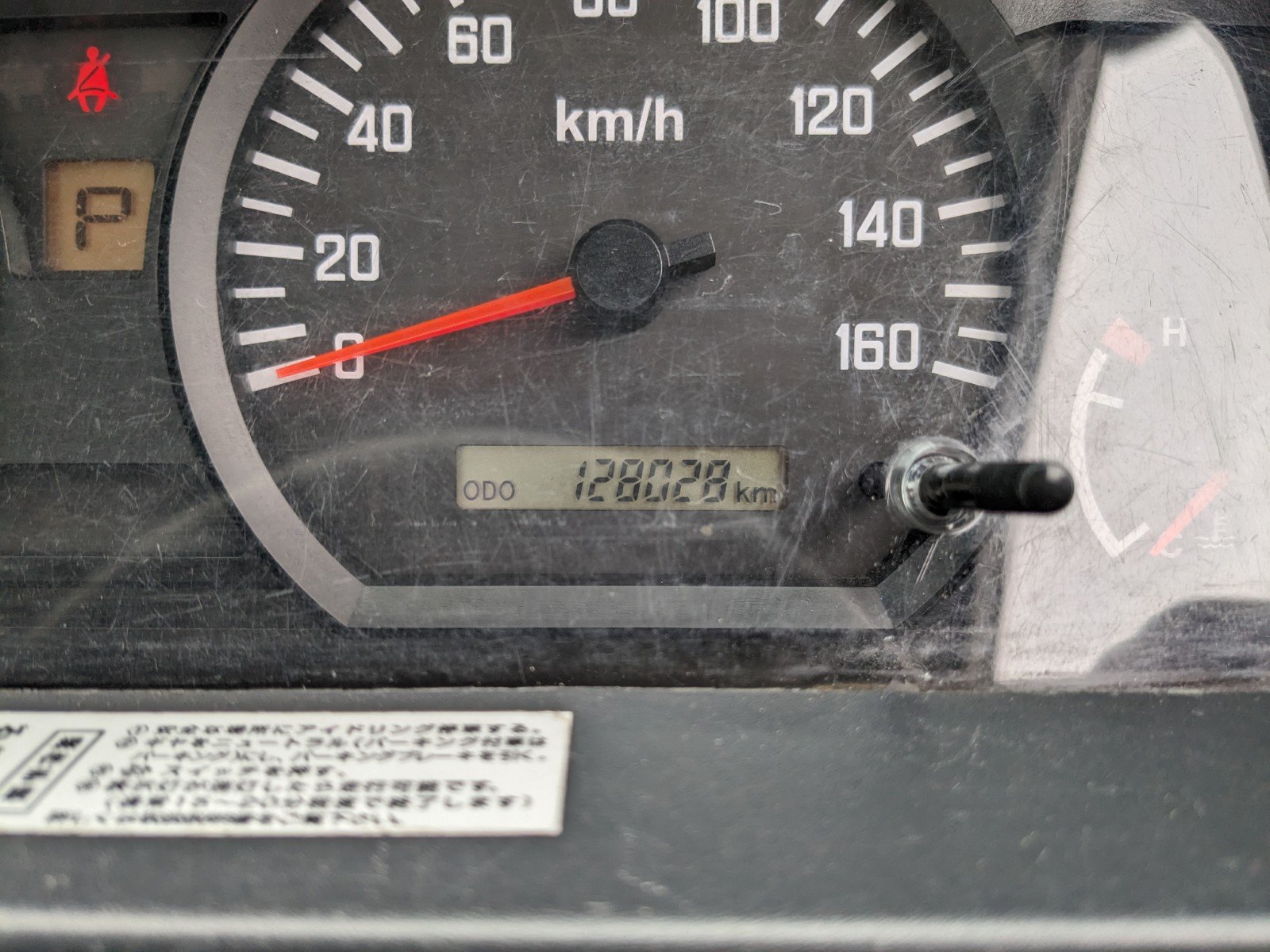 vehicle_image_20260501134315RjG3t6iqNj.jpg