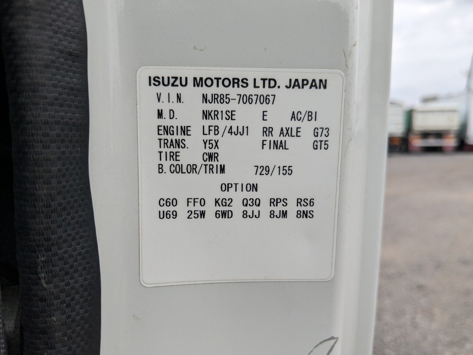 vehicle_image_20260501134315pLPc7MS4TJ.jpg