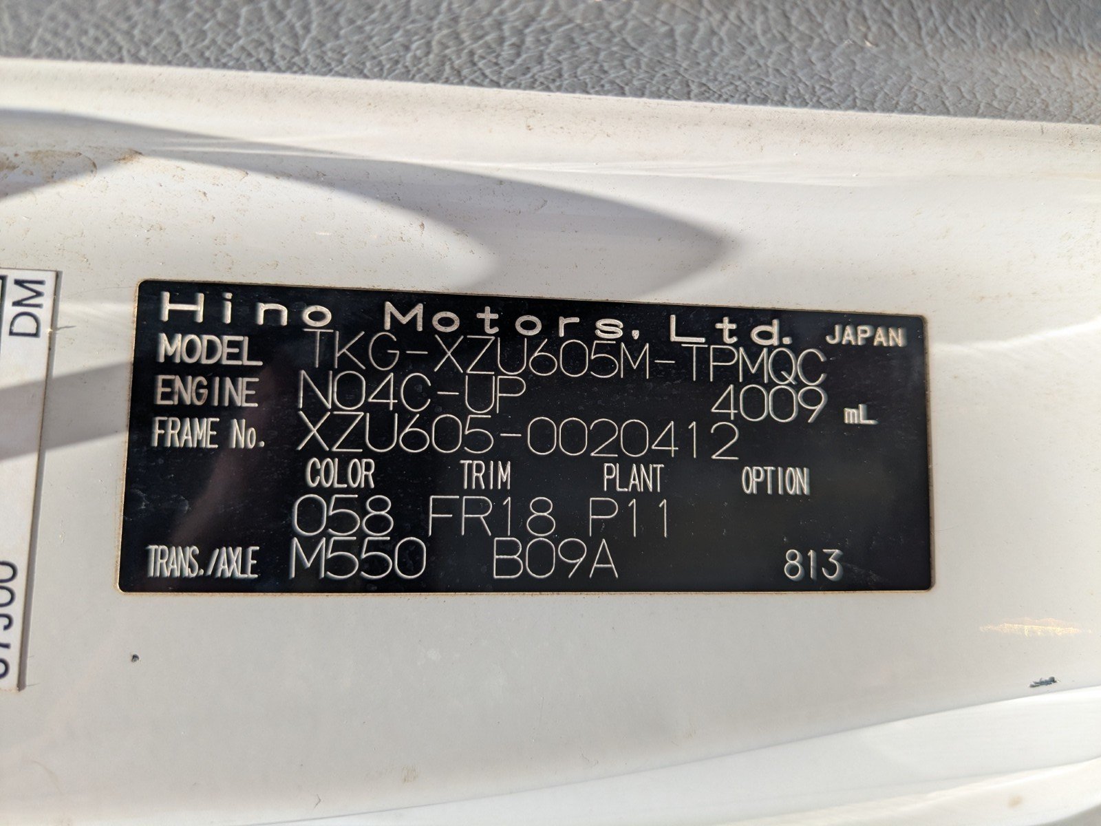 vehicle_image_202605201047063OxOVXszvh.jpg