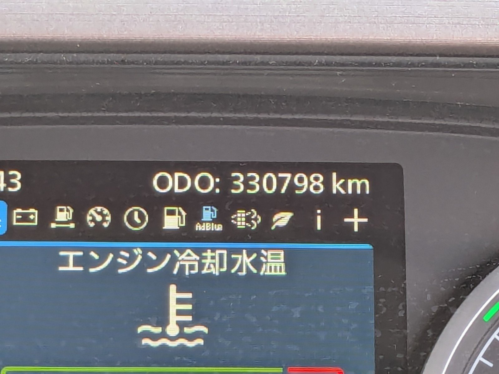 vehicle_image_202603271802225KreT6S5vm.jpg