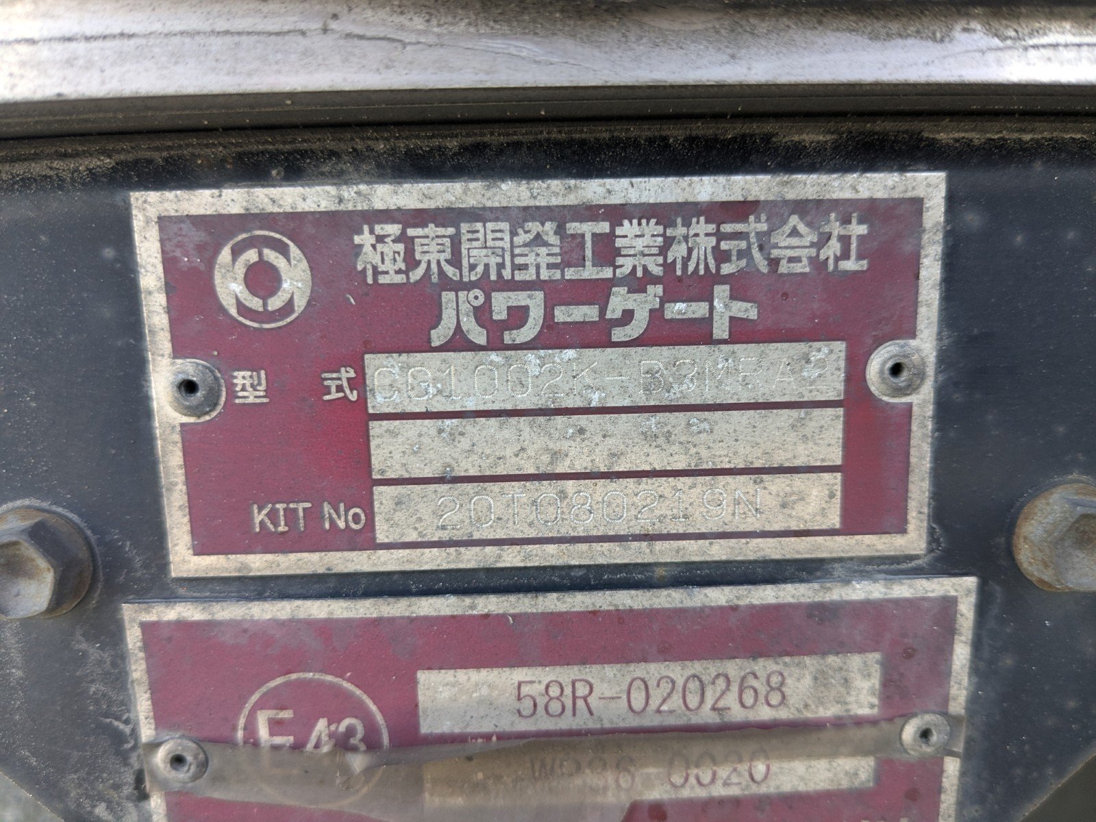 vehicle_image_202603271802227rAdC7JKF6.jpg