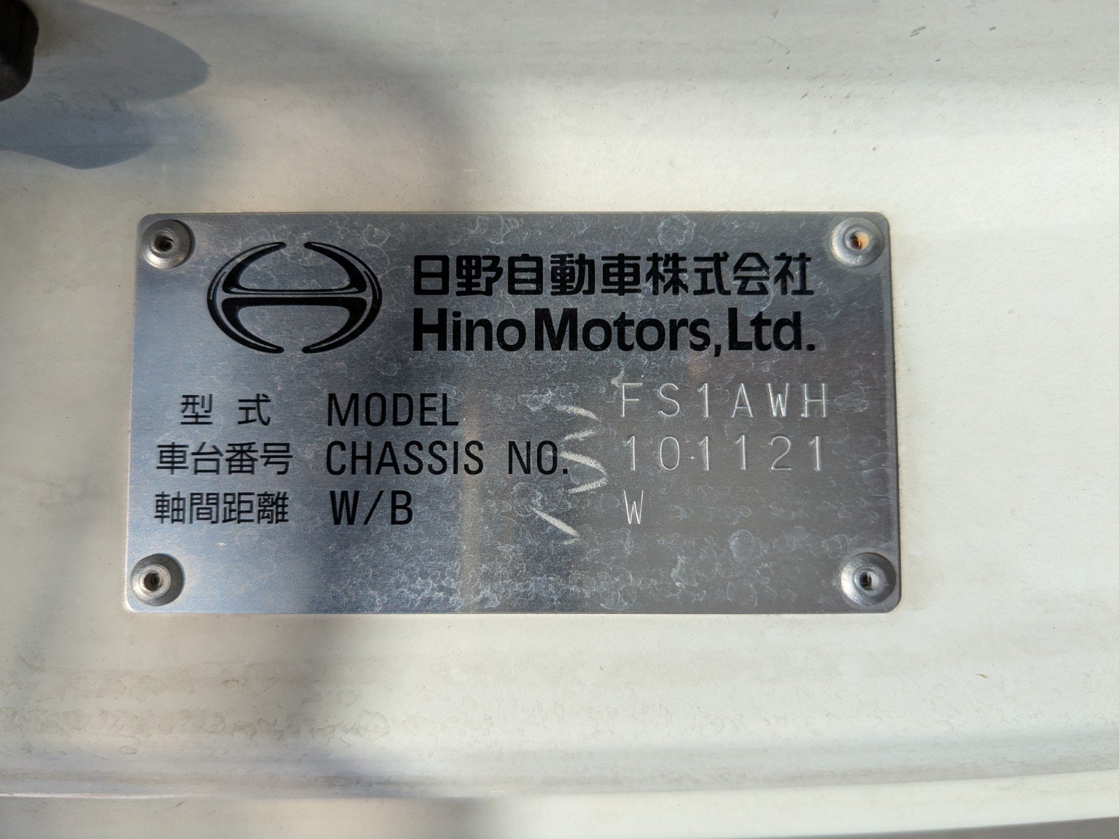 vehicle_image_20260408093501TkIqI9BHIa.jpg