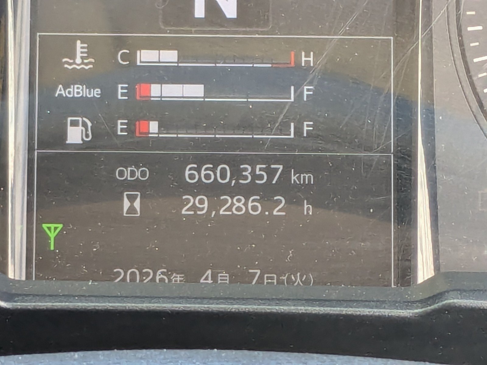 vehicle_image_20260408093501jQ9vg74F7x.jpg