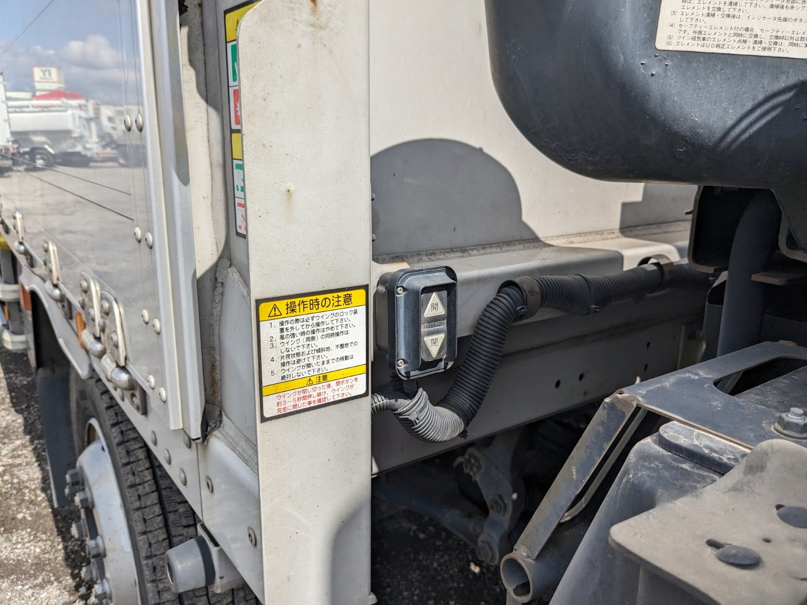 vehicle_image_20260410141111fQu1tJ7vUo.jpg