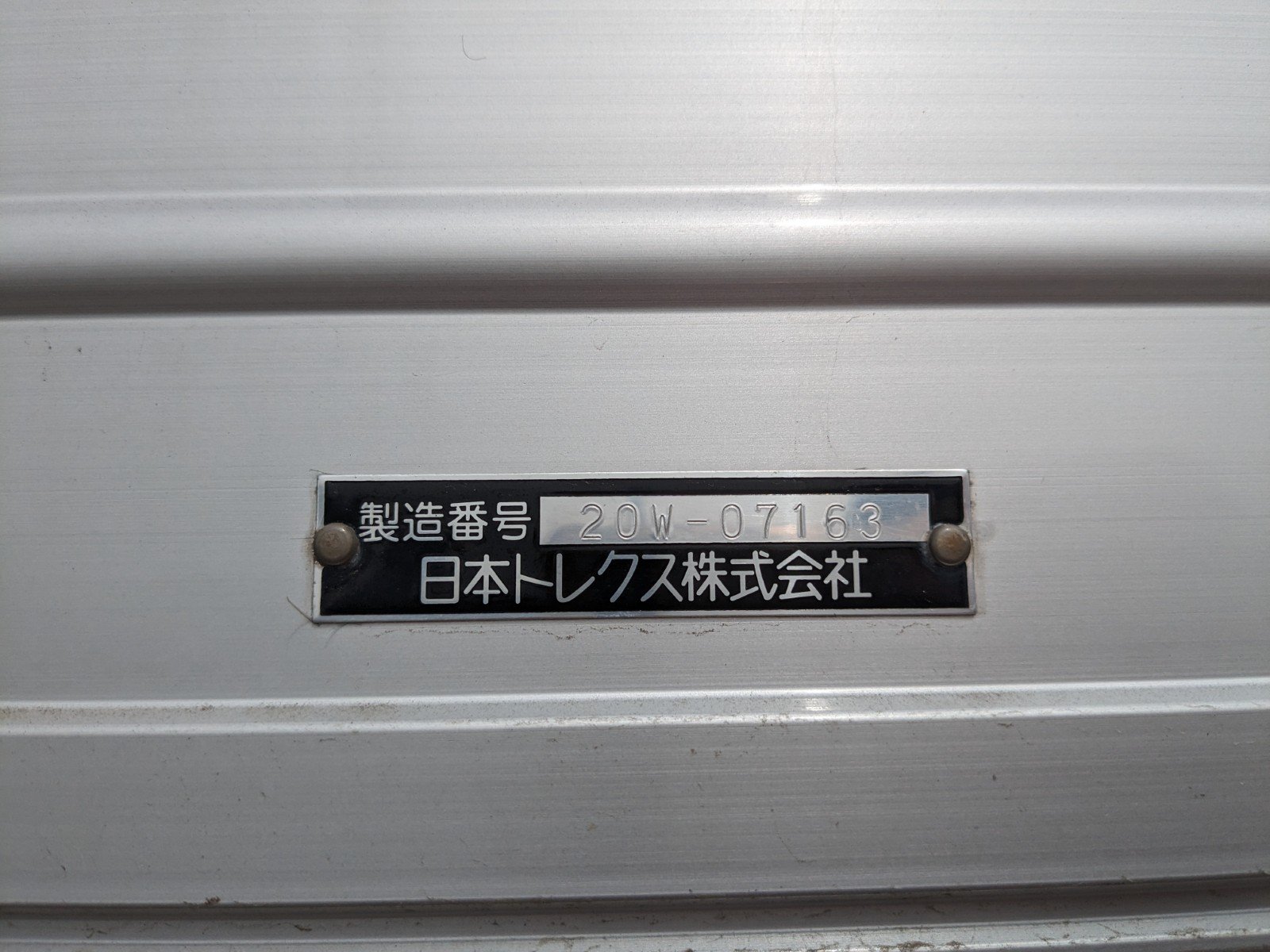 vehicle_image_20260526185840GGSSc3X9fz.jpg
