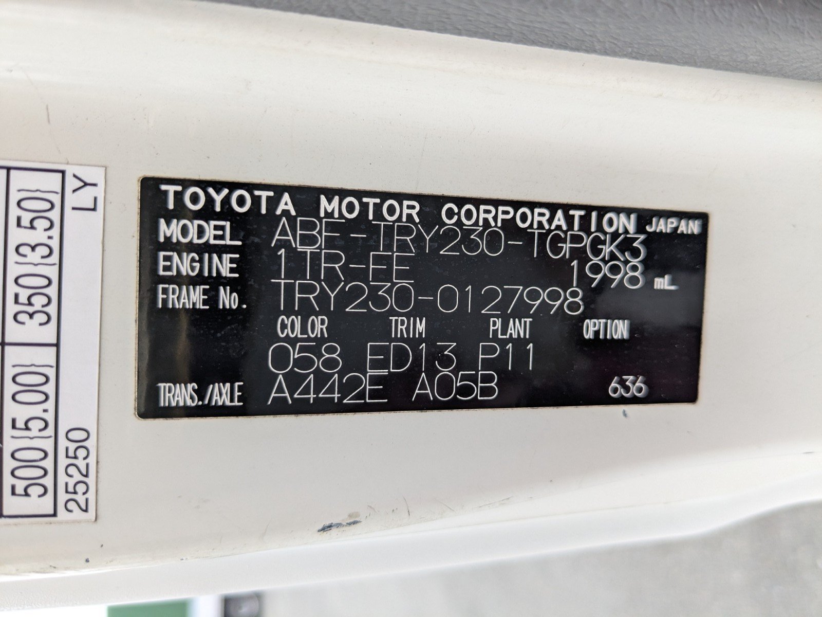 vehicle_image_20260414091119Vgym9hlqgM.jpg