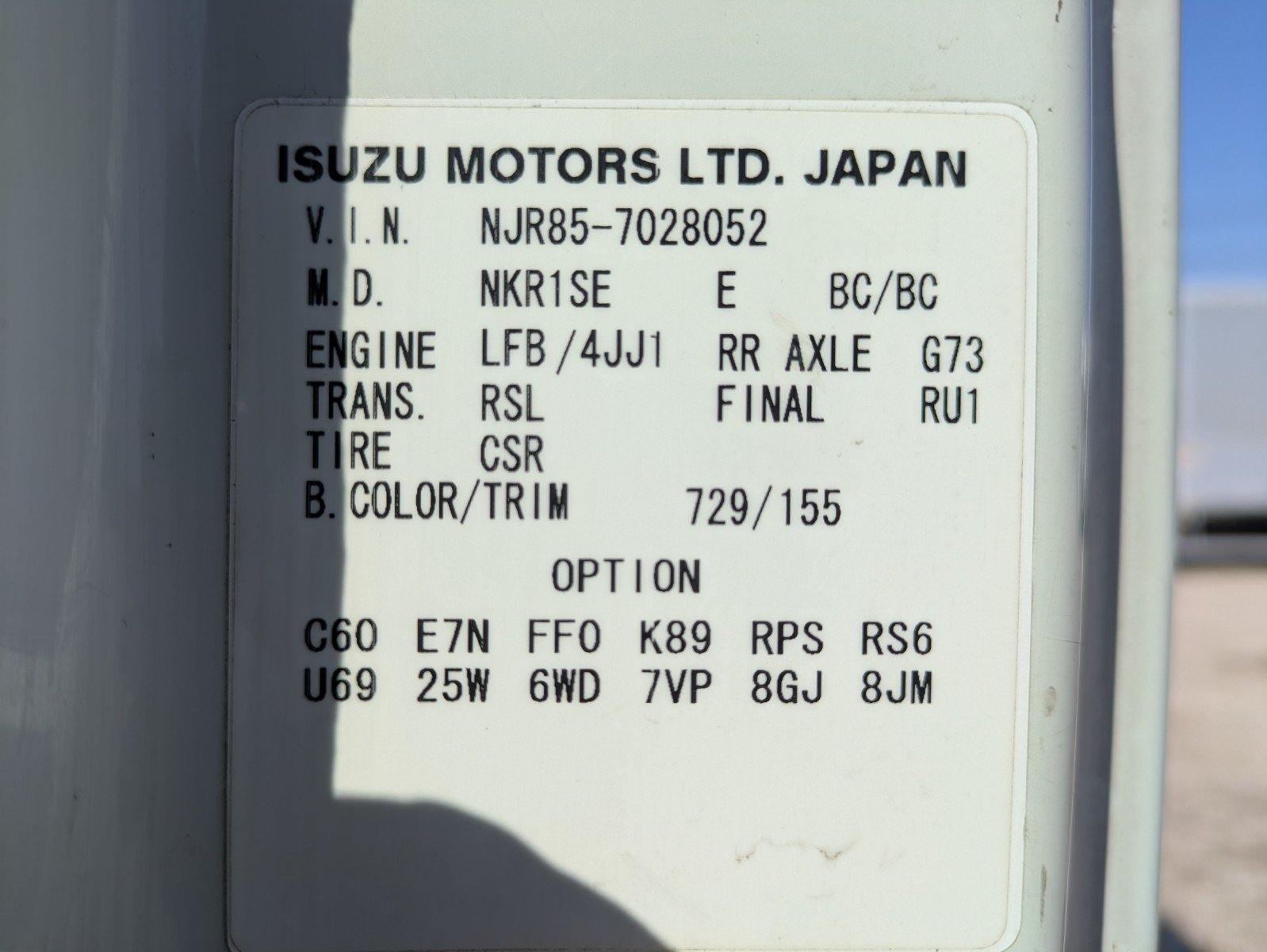 vehicle_image_20260324183205vBCI47cRcj.jpg