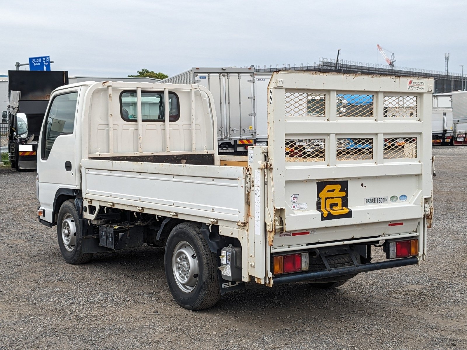 vehicle_image_20260507181506BVzDBm2wBc.jpg