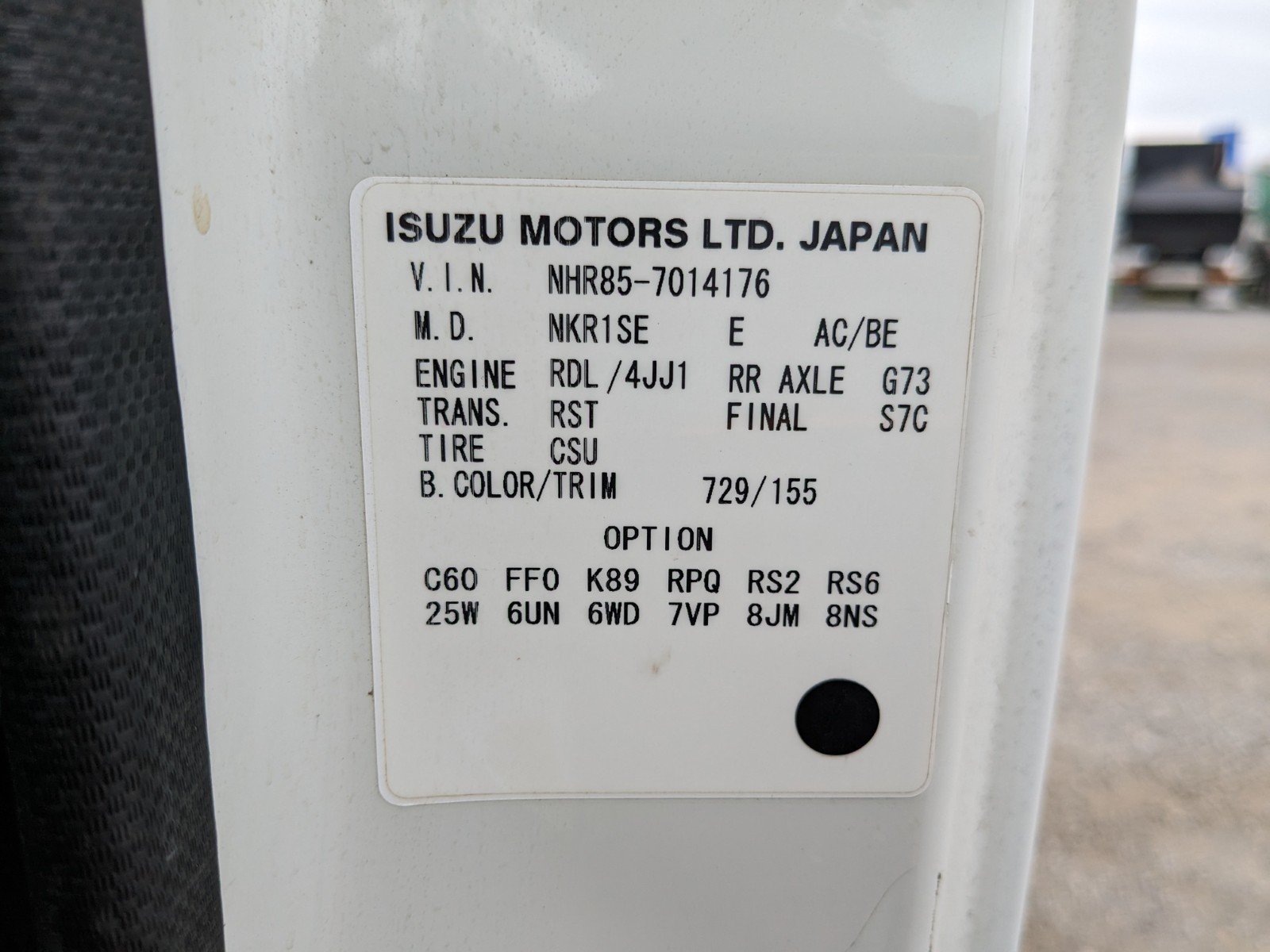 vehicle_image_20260507181506KEZOLhvZkM.jpg