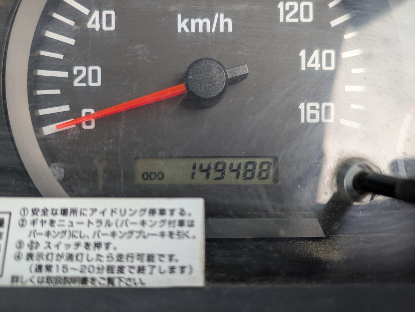 vehicle_image_202604221722164YllcV870r.jpg