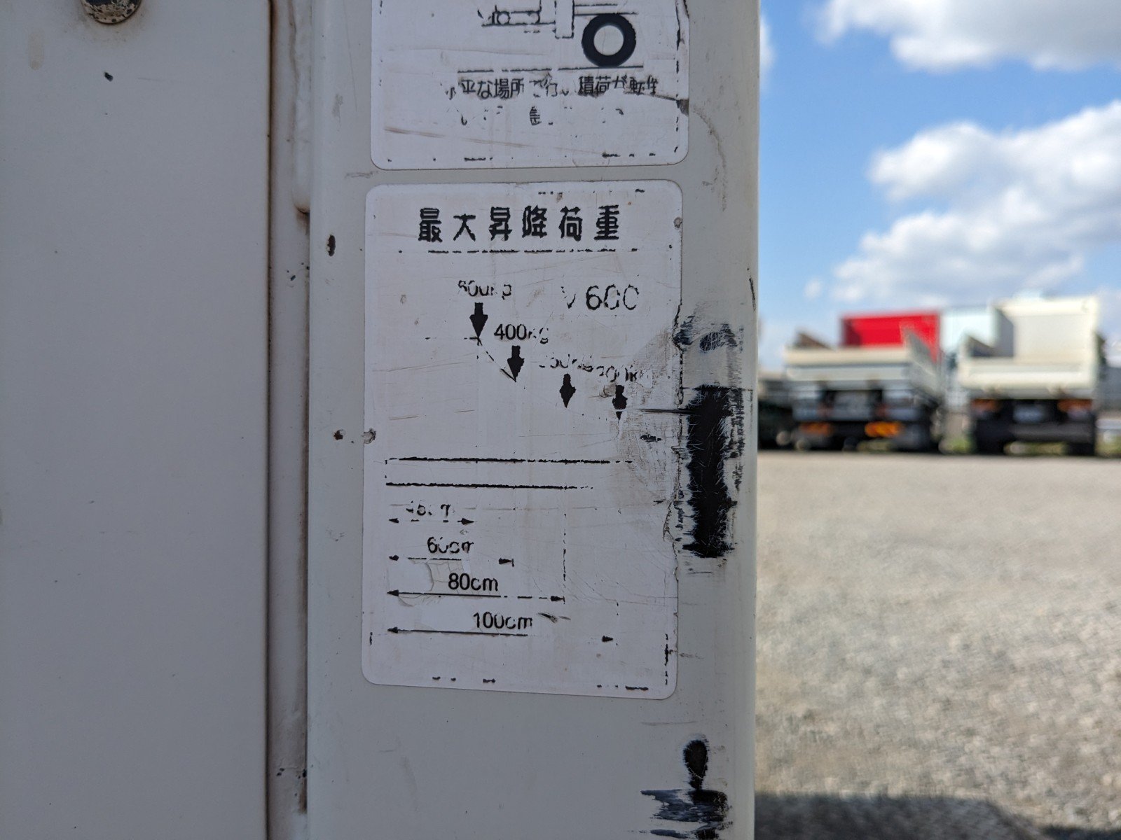 vehicle_image_20260513133027TywV5nFwNt.jpg