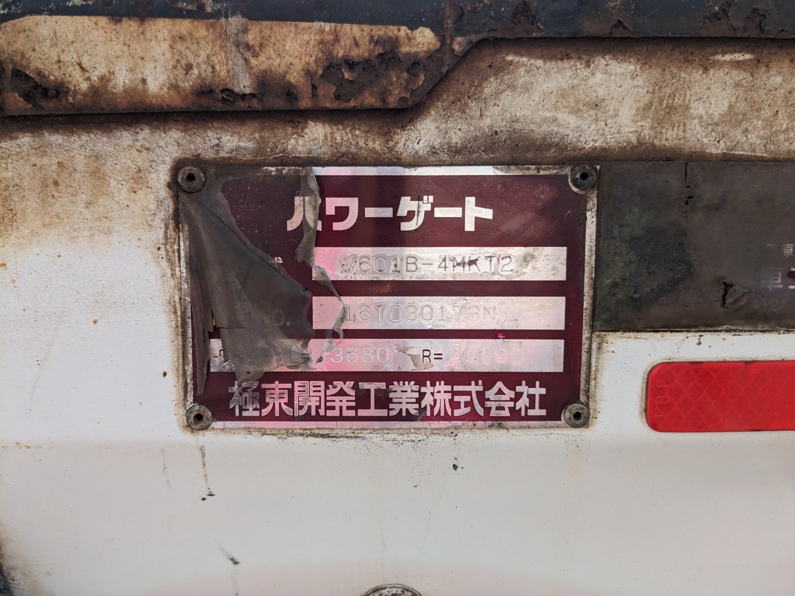 vehicle_image_20260513133027xVXV1sWkFu.jpg