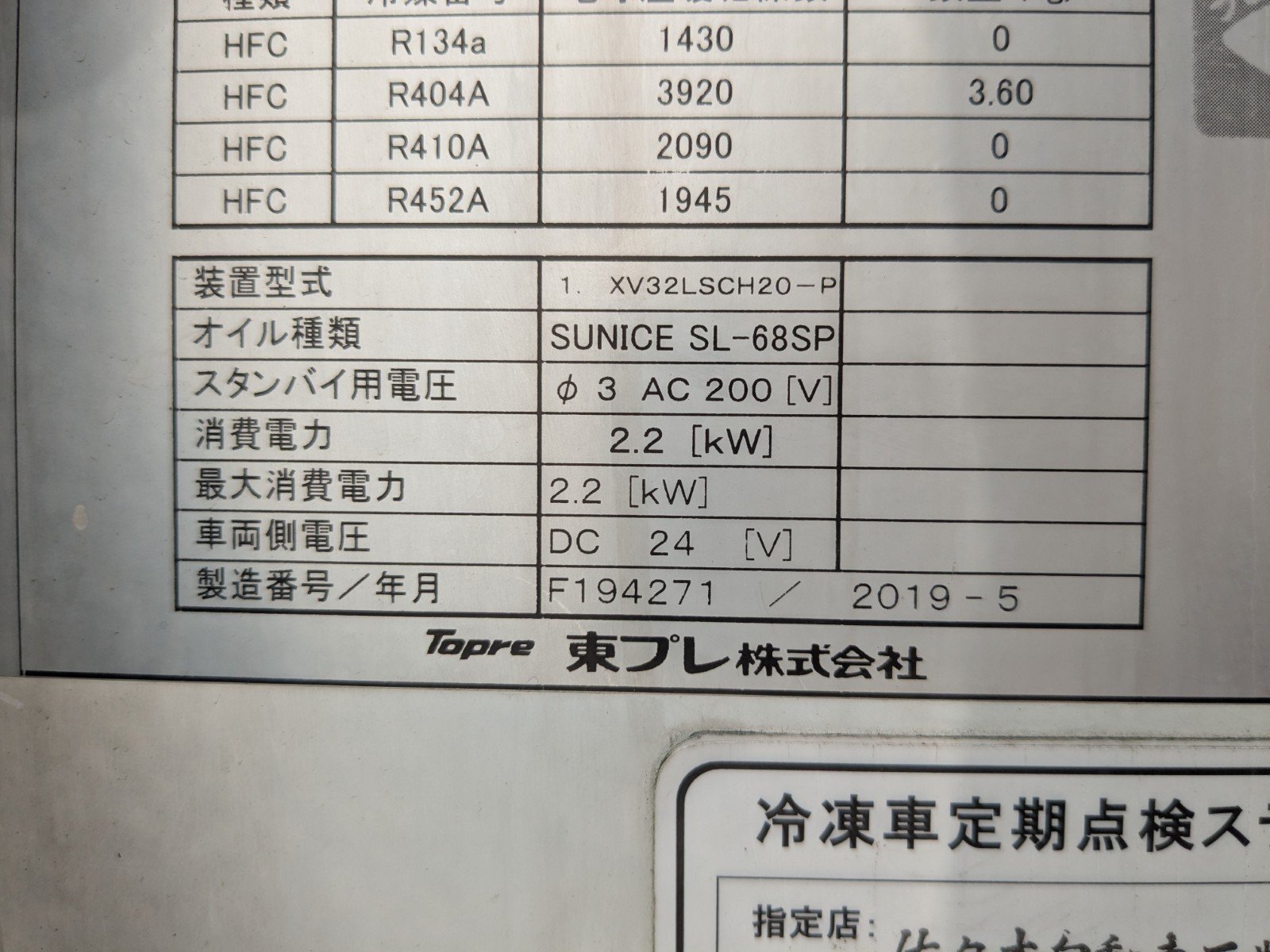 vehicle_image_202606010932234ZnrIJPylW.jpg