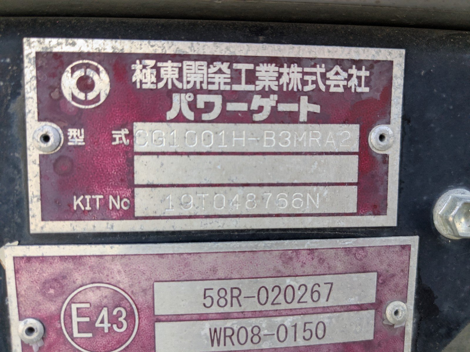 vehicle_image_20260601093223YGvBmomsEi.jpg