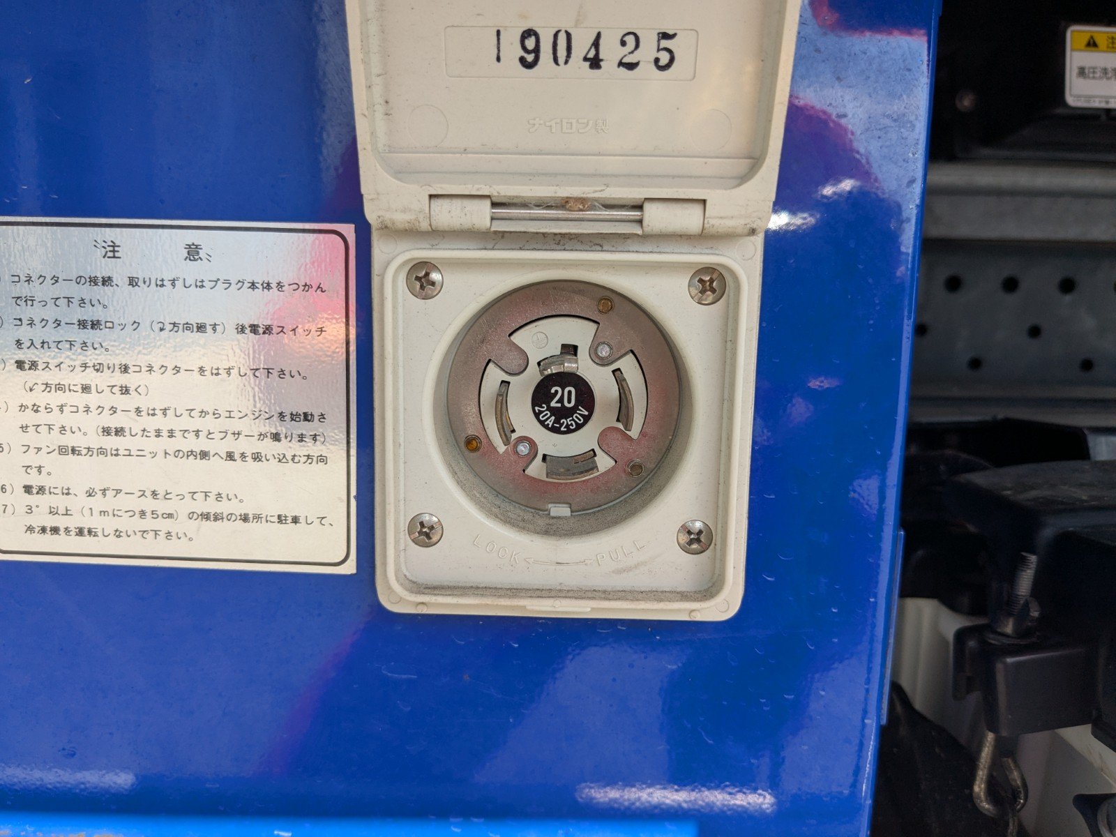 vehicle_image_20260601093223ogc80oVJHb.jpg