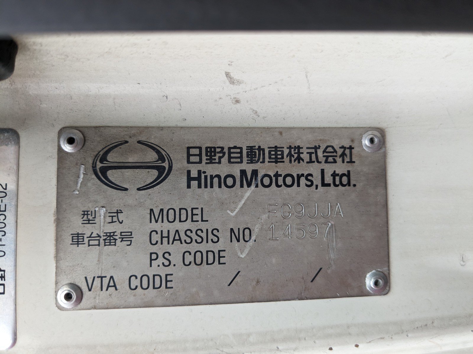 vehicle_image_20260606143010xhx30aSaxY.jpg