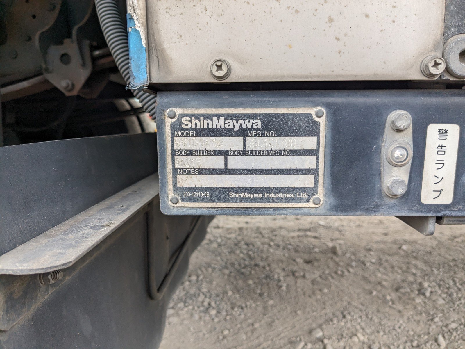 vehicle_image_20260606143010yBFCGxiMcF.jpg