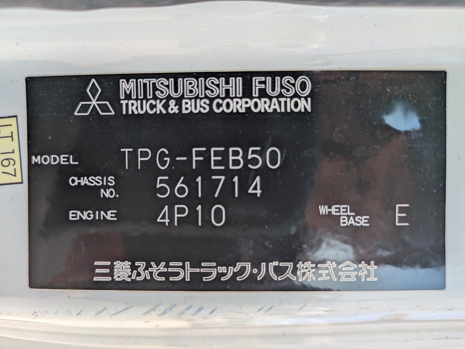 vehicle_image_202605131015531VHiWLOvfx.jpg
