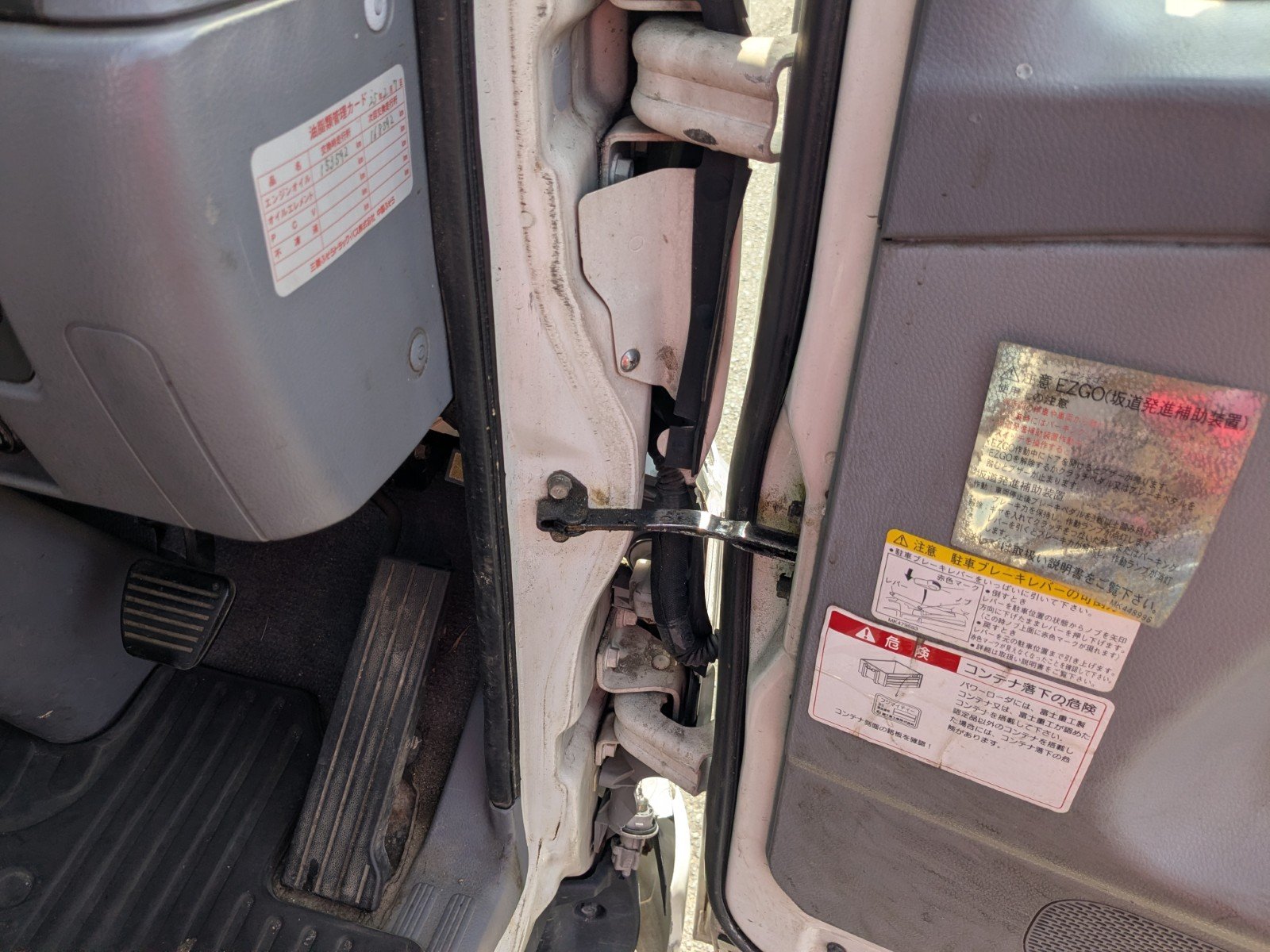 vehicle_image_20260403180035RKDGyEVS4u.jpg