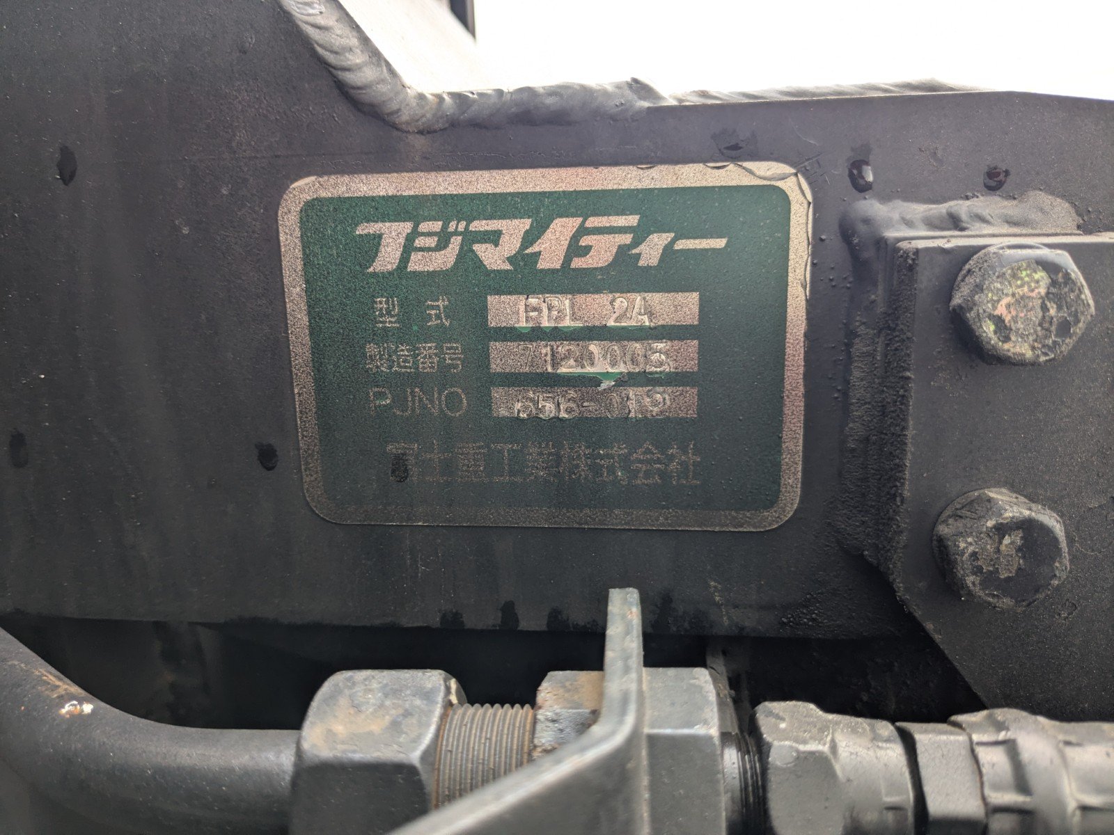 vehicle_image_20260403180035yffQT8mo6n.jpg