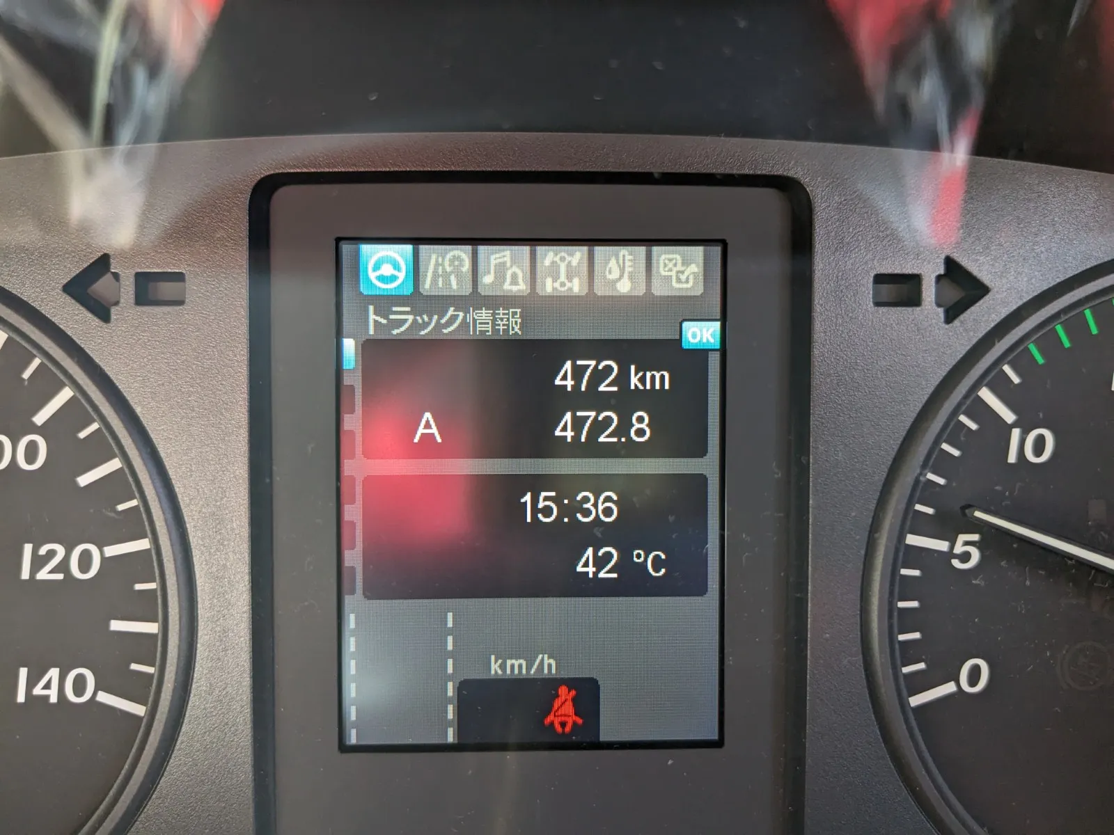 vehicle_image_20260713092527kPckXOuNM7.webp