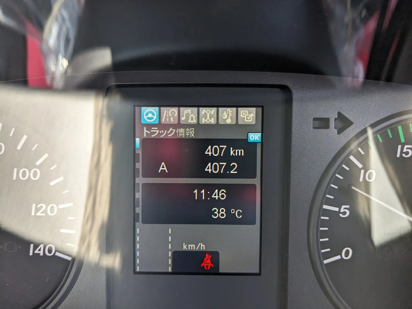 vehicle_image_20260714094336ZfoTIGHWdx.webp
