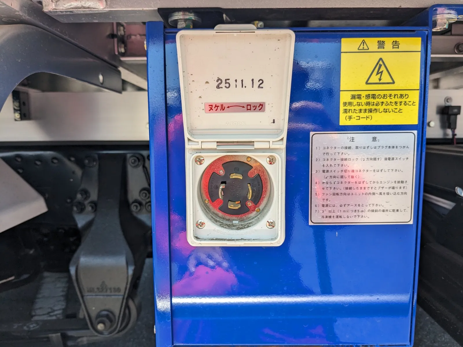 vehicle_image_202607130903240Po8ELA2UV.webp