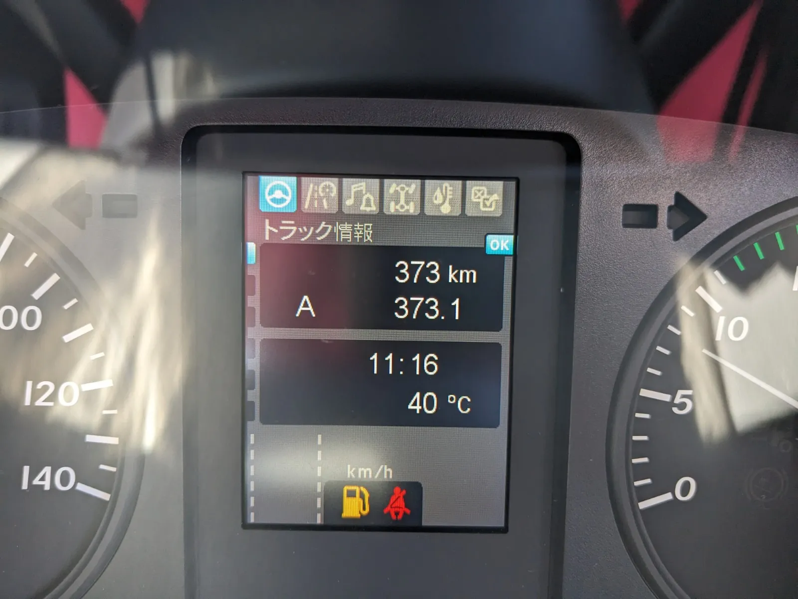 vehicle_image_20260713090327EKqeCFIuih.webp