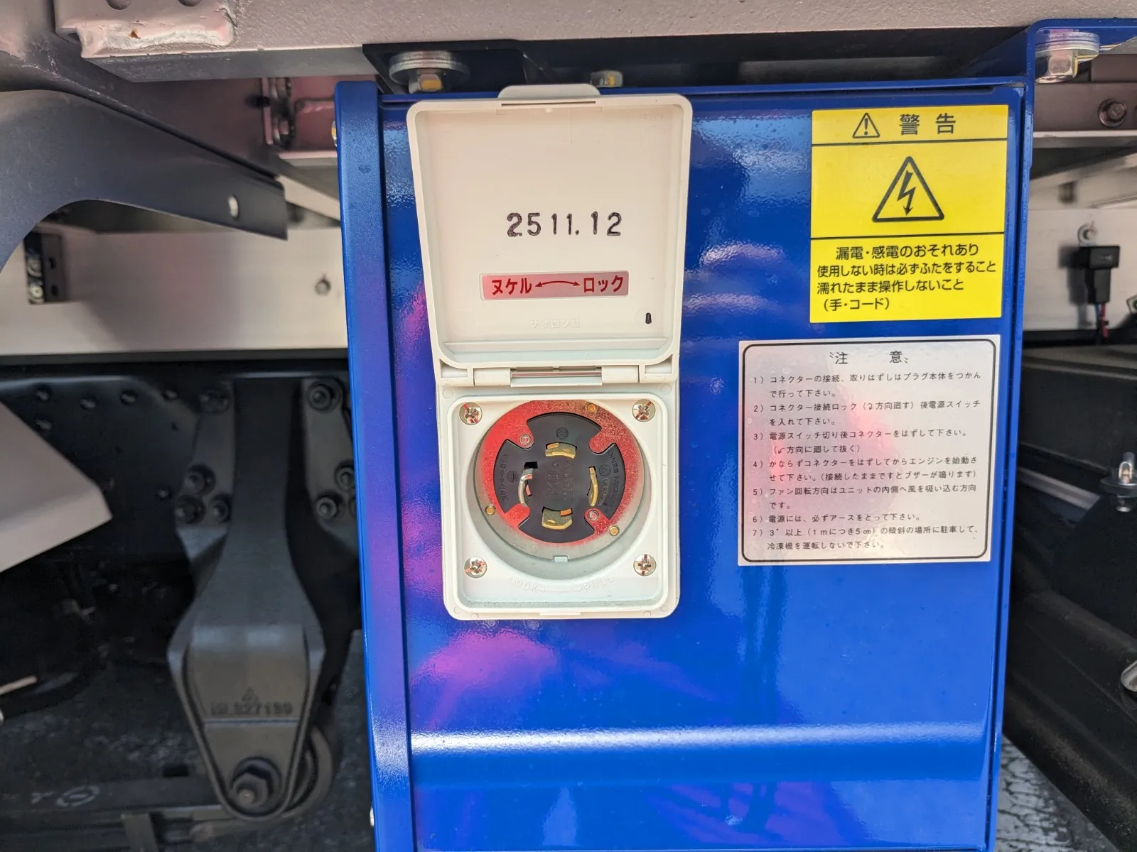 vehicle_image_20260714101234YhMlcrdif4.webp