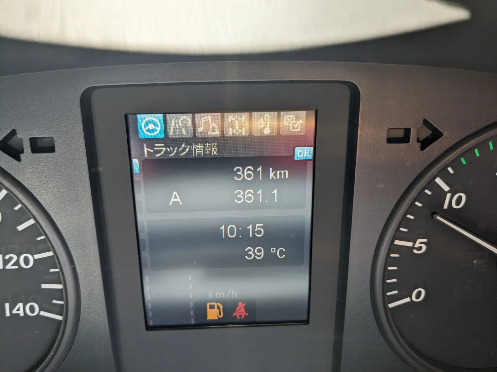 vehicle_image_20260714101237jLP8kNyKoC.webp