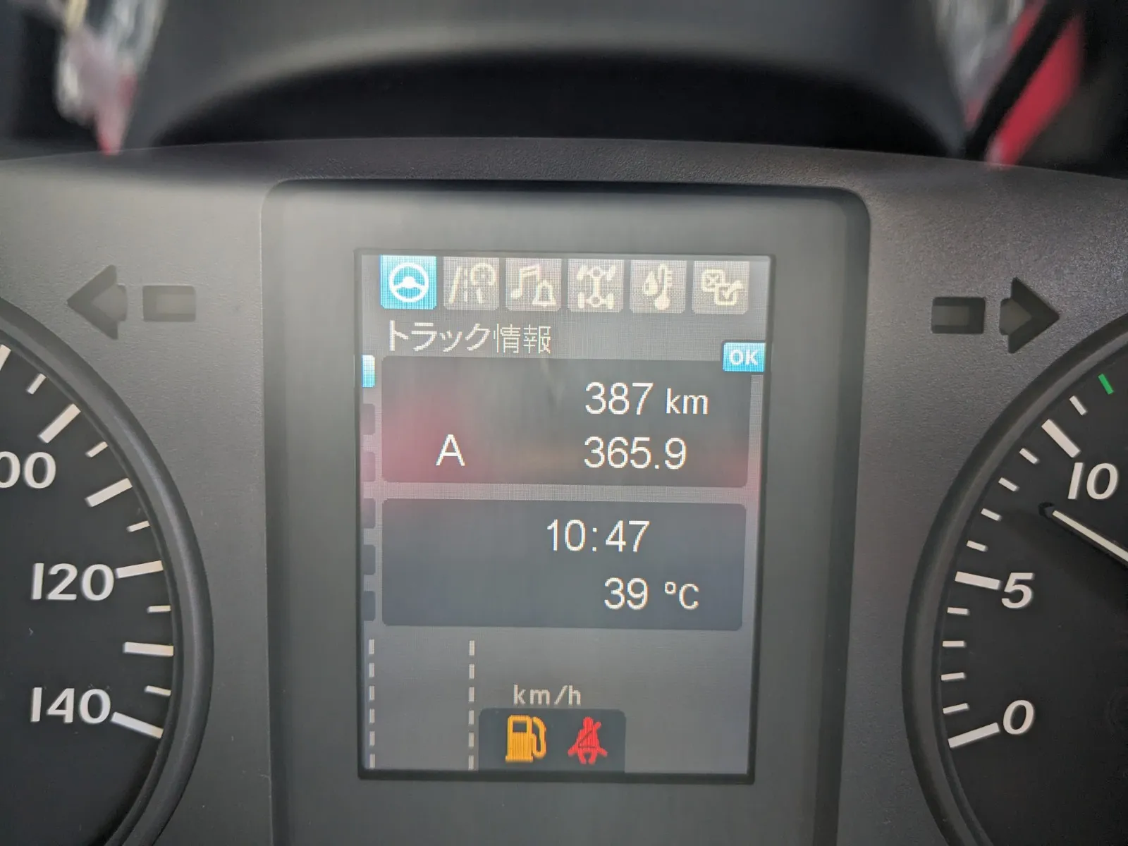vehicle_image_20260713084744XM4TIGRa3N.webp