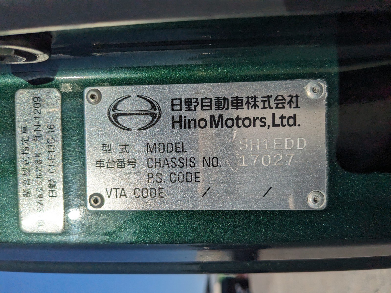 vehicle_image_20260519090909KreEziin9a.jpg