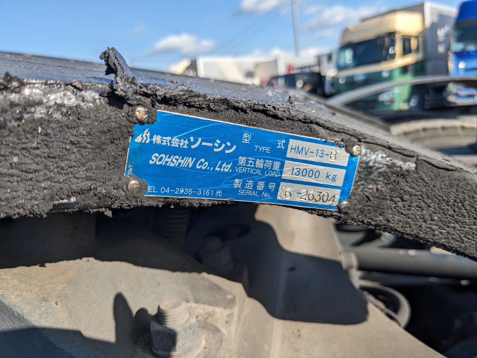 vehicle_image_20260519090435D3pZE7djq0.jpg
