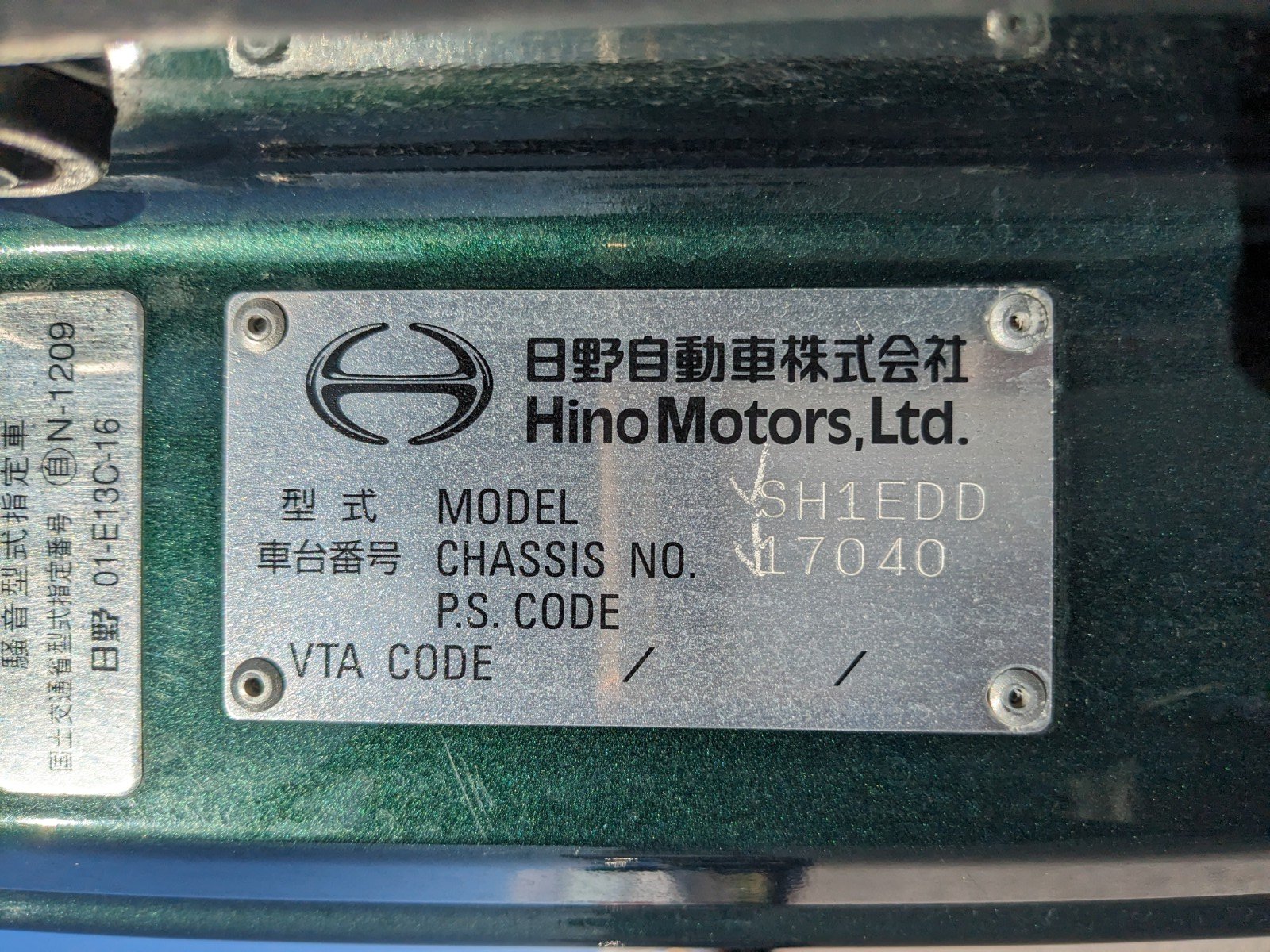 vehicle_image_20260519090435IXD6OduOWu.jpg